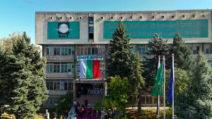 Конференция  „Култура. Туризъм. Комуникации.“