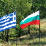 Българската диаспора в Гърция