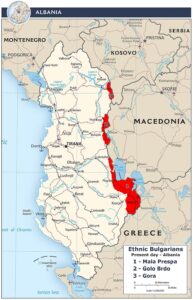 Българската диаспора в Албания