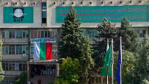 Министерският съвет на Република България учреди Институт за българската диаспора