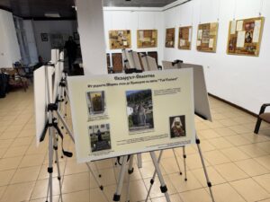 Представяне на изложба в Смолян