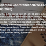 52 международна научна конференция „Знание без граници“