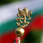 Честит национален празник! 🇧🇬